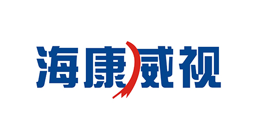 海康威視
